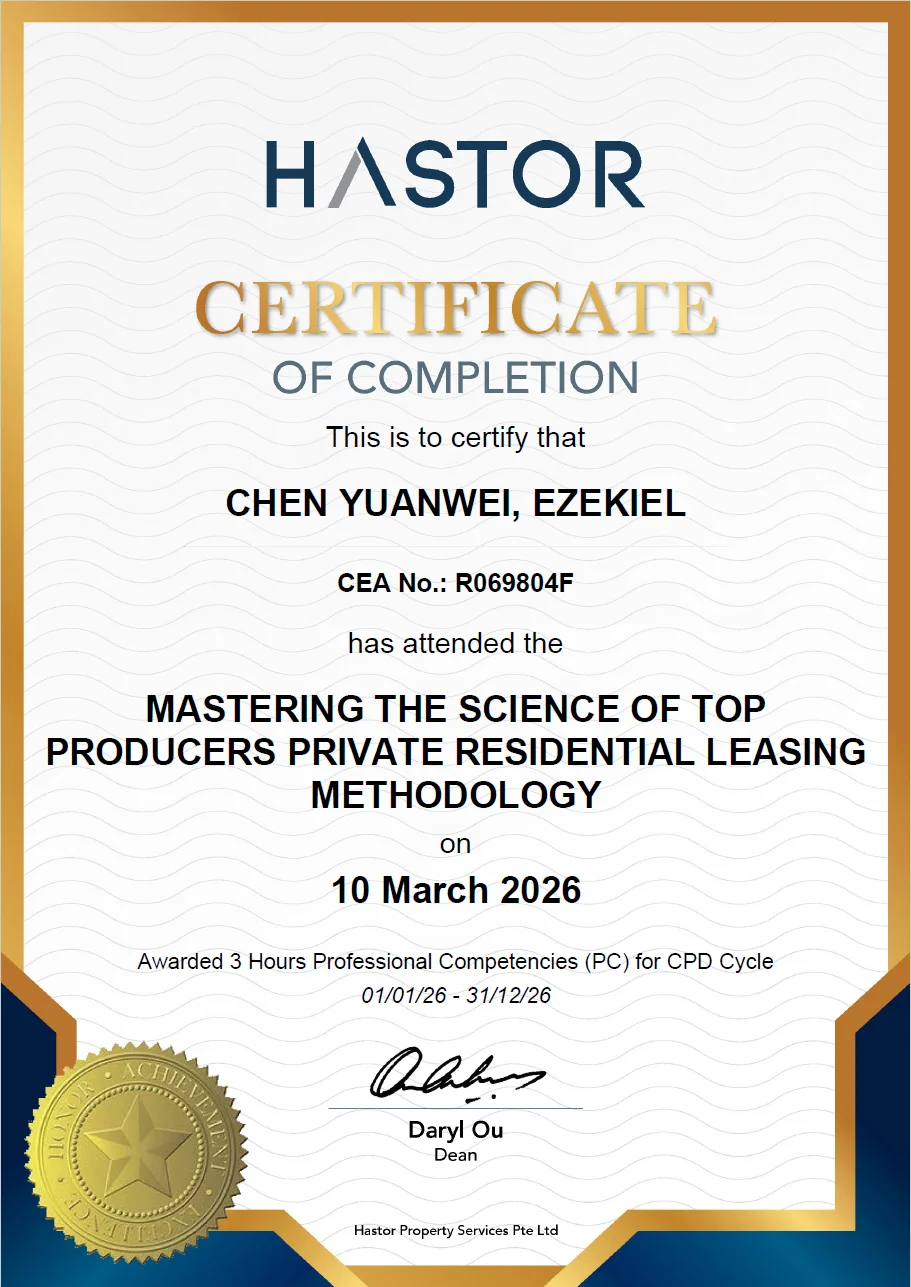 Award Image