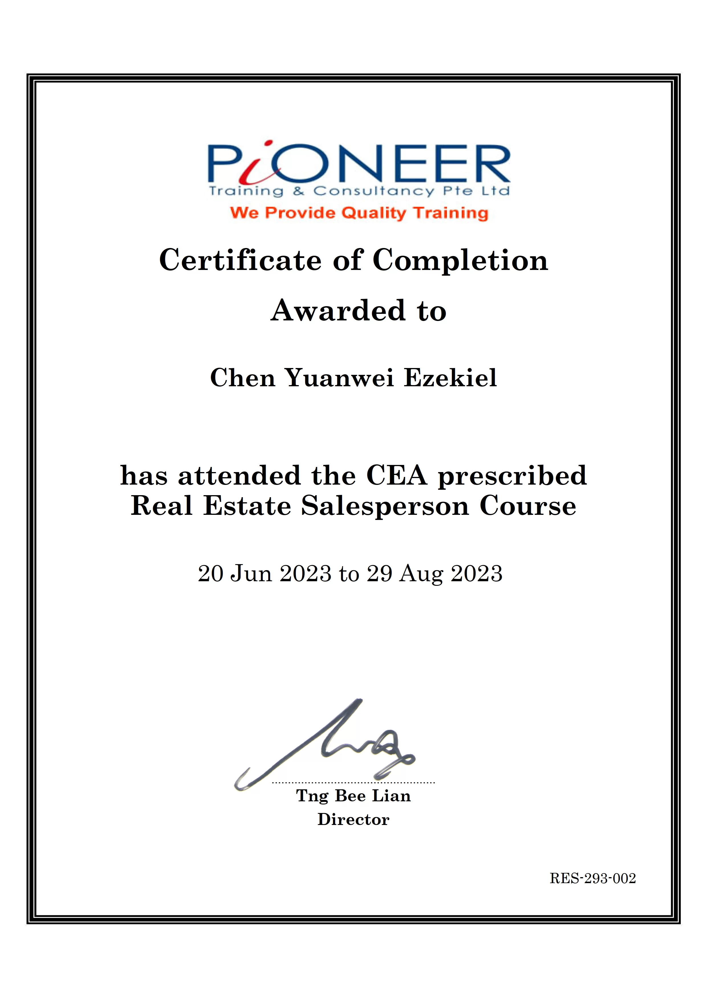 Award Image